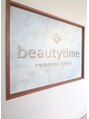 ビューティータイム(beauty time)/脱毛サロンbeautytime