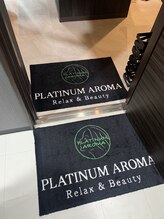 プラチナムアロマ 京橋店(PLATINUM AROMA)/玄関です☆お待ちしております！