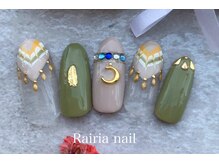 ライリア 本八幡店(Rairia)/デザインコース