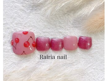 ライリア 本八幡店(Rairia)/フットデザインコース