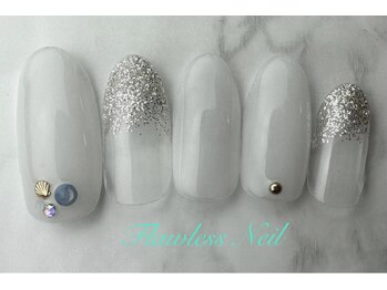 【定額シンプル】オフ込6300円