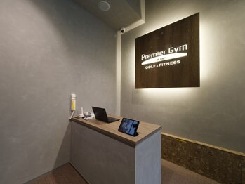 TACプレミアジム 春日後楽園/フロント