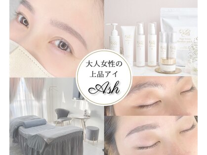 アッシュ(Ash)の写真
