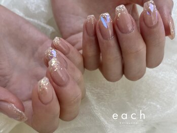 イーチ 烏丸御池(each)/うるうる水光ネイル