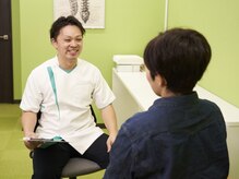 ときわ治療室