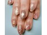 《HAND》シンプルコース　¥7,400～→¥6,400～