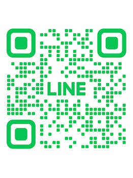 リッシュ(RICHE)/LINEお問い合わせください