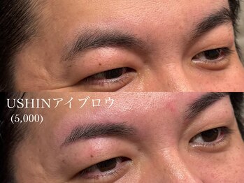 ユウシン 心斎橋(USHIN)/USHINアイブロウ・革
