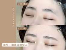 アイック 北千住(I'ck)/