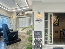 トーキョーパートナーズ(TOKYO PARTNERS)