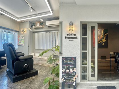 トーキョーパートナーズ(TOKYO PARTNERS)の写真
