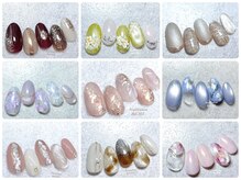 リシエル 手稲店(RiCIEL)/