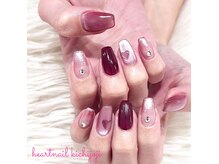 はあとねいる 吉祥寺店