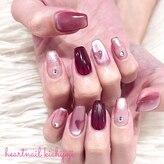 はあとねいる 吉祥寺店