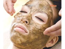 選べるコース：剥離無し・有り◎肌質改善！敏感肌の方も使用できるの天然由来ハーブピーリング