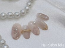 アイフェリス フェリス(I feliz×feliz)/定額Cコース