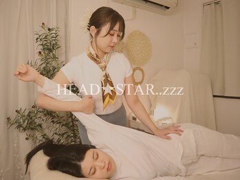 ヘッドスター 恵比寿(HEADSTAR)/まどろみストレッチ...zzz恵比寿