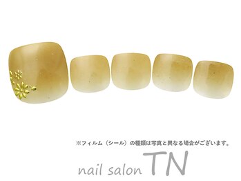 ティーエヌ ブックスミスミ鹿屋店/4月フット4900円→オフ込4500円