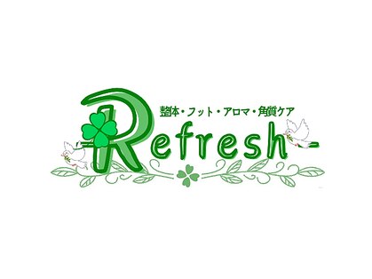 リフレッシュ(Refresh)の写真