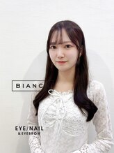 ビアンカ 八王子店(Bianca)&nbsp;★ SHIONO