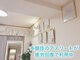 ルポ(REPOS)の写真