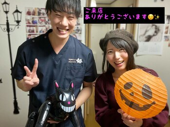 美容整体サロン オオカンシャ(okansha)/