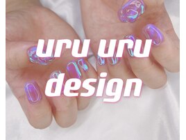 うるうるネイル・氷ネイル