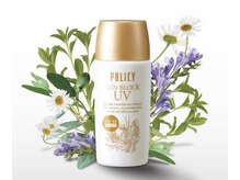 ラヴィエ ベル(La vie est belle)/サンブロック55g4,730円