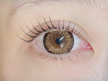 リアナ(Li'ana)/ラッシュリフト