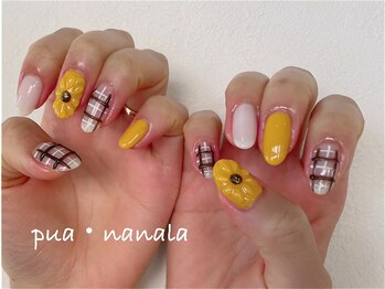 プアナナラ(pua nanala)/