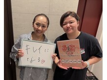 ヴィオーデ美容整体サロン 恵比寿店/恵比寿で小顔矯正と骨盤矯正ケア