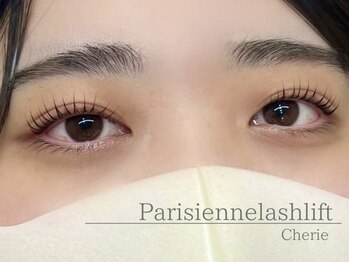 シェリー セカンド(Cherie 2nd)/パリジェンヌラッシュリフト