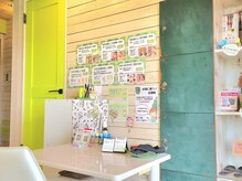 ニコルル 高崎店(Nicolulu)/丁寧なカウンセリングが自慢♪