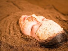 ブランルーム 北見夕陽ヶ丘店(BranRoom)/酵素浴