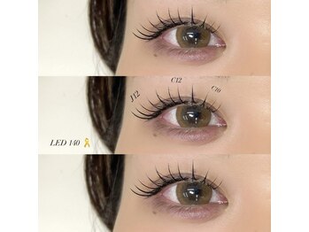 グランツ(GLANZ)/目尻長めLED140本