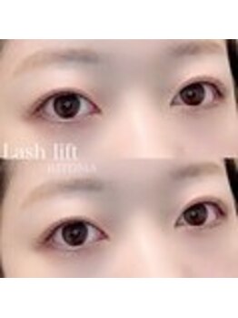 リトマ 宮原店(RITOMA)/ラッシュリフト