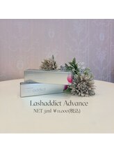 トレボー 桜ヶ丘店/ラッシュアディクト正規販売店