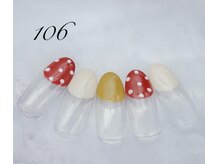 はあとねいる 西永福店/ハンドネイル No.106