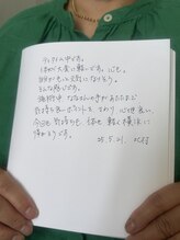 クリスタリオサーナエヌ 自由が丘(crystallo Sana N)/お客様からの嬉しいお声