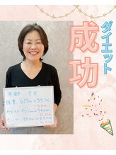 整体えびす丸 大阪本町店/モチベーションが下がらずできた