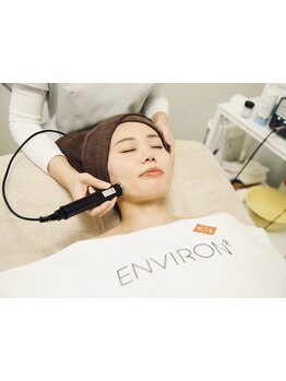 お肌をきれいにしたい