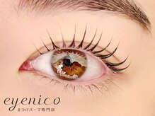 アイニコ 難波店(eyenico)