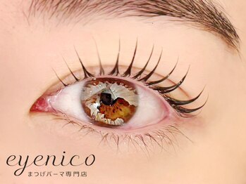 アイニコ 難波店(eyenico)の写真/［大阪難波駅直結/まつげパーマ/パリジェンヌ］まつ毛パーマ専門店で叶える可愛いまつ毛♪人気の束感も◎
