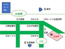 足楽亭/【地図】