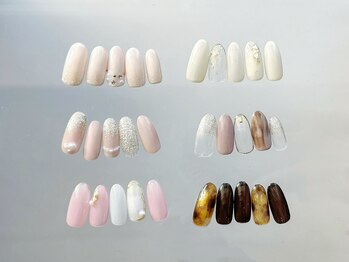 ボネール(nail & eyelash Bounail)/エレガントコース50種類以上