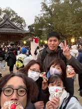 エウーゴ整骨院/鷽替え神事に行ってきました！