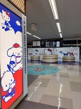 ウェルビー 大分空港店/大分ハローキティー空港へ