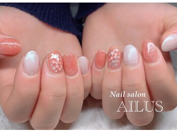 アイラス(Ailus)/