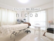 ニコア(nicoa)