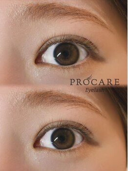 プロケア 新宿本店(PROCARE)/カラーエクステ